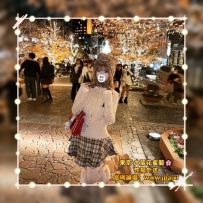 #東京女生推薦  #店長主推