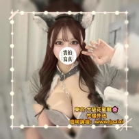 🔴番号：1077 165cm·Gcup·55kg