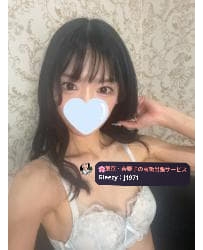 🇯🇵名字：橘 みゆ