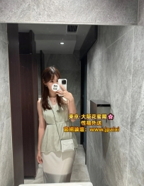 🧩番号：2769 さあん 162cm C+罩杯 29y