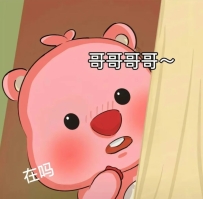 現在有這些類型