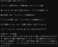 https://t.me/wangtututu/679