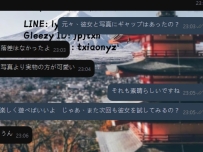 哥哥的評價感：