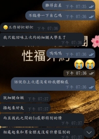 辛苦了，每个忙碌的日子背后都值得被宠爱
