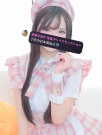 🇯🇵名前： あん えつ 158cm／44kg／Dカップ／21歳