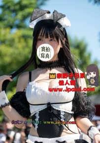 🧩地點：東京      🧩女生編號：2086