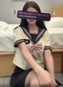 身材：  绫香 163cm 46kg Dcup 20y