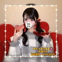 🔴番号：1100 162cm·Ecup·46kg·24y