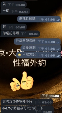 人來人往，我們能記住彼此的時間究竟有多久