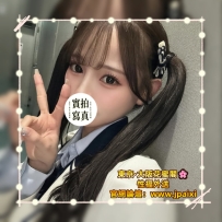 🟠番号：3401 153cm·Dcup·44kg