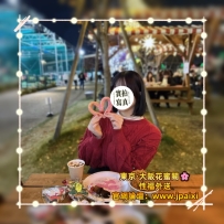 #東京出勤中 #店長主推