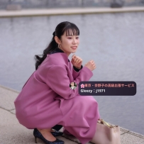 🇯🇵名前：柊野（ひいらぎの）  🇯🇵年齢／身長／体重／カップ： 29歳 ／ 161cm ／ 50