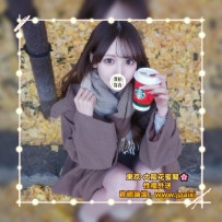 🟡番号：1064 172cm·Dcup·44kg