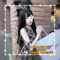 #東京今日出勤中 #店長主推