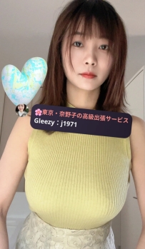 🇯🇵名字：一色 🇯🇵 年齡／身高／體重／罩杯： 25歲／160cm／49kg／F罩杯