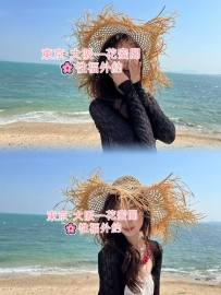 #首推 #蘿莉大學生