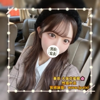 🟢番号：1004 154cm·Dcup·42kg