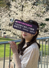 👩‍🦰Girl's Name: Yuyu 158cm / 46kg / 23 years old Measurements: 83C / 57 / 85