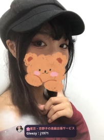 🇯🇵 名前：美里 年齢／身長／体重／カップ： 160cm / 45kg / Bカップ / 21歳