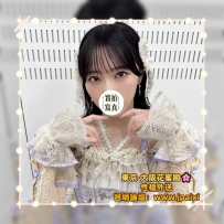 #東京今日出勤中 #店長主推