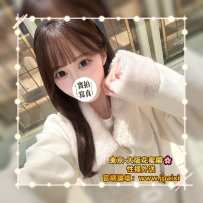 🟠番号：1047 155cm·Ccup·44kg