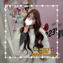 🟡番号：3220 164cm·Dcup·46kg