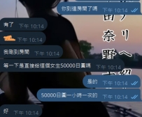 安排預約上了呀