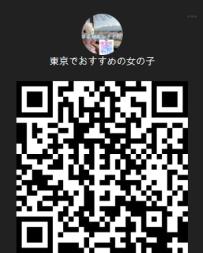 Gleezyをダウンロードして、グループに参加してみてくださいね〜