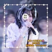 🟢番号：1104 155cm·Dcup·41kg·19y