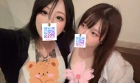 🍒 左邊女生 🇯🇵女生名字：