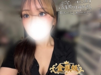 【東京出勤】No. B59  她喜歡聊天，全身散發著迷人的氣息