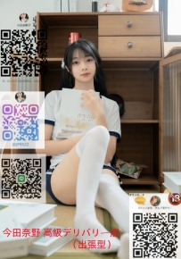 🇯🇵名前： 野奈