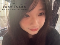 🇯🇵Girl’s name: Yuka Takahashi 160cm / C-cup / 20 years old / 44kg