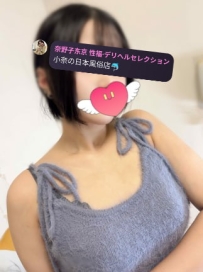 名前： 夏川 まな（なつかわ まな） 154cm / 43kg / Dカップ