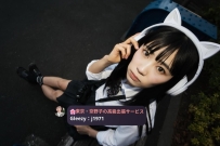 🇯🇵名前：花瀬 音羽（はなせ おとは） 🇯🇵年齢／身長／体重／カップ： 24歳 ／153cm
