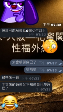 確實和大大說的一樣。