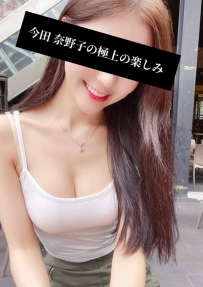 身長・体型： 媛媛（ユエユエ） 身長168cm、D+カップ、体重46kg、23歳