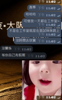 大阪夜晚也還是很熱鬧😄