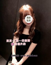 #大阪主推  #实拍vip影片