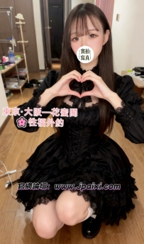 #大阪主推  #高檔漂亮女生