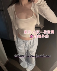 #首推 #大奶女生推薦