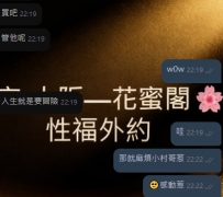 人生道路上的指路人