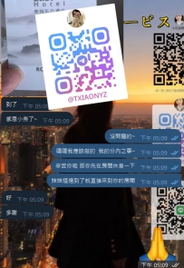 謝謝來自台灣的大大   出差到東京就想到小奈這邊啦~  感恩你的信任~