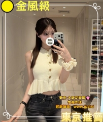 #東京新妹上新  #最新出勤中
