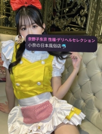 姓名：南條 りこ（なんじょう りこ） 162cm    46kg  D罩杯 24y