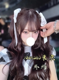 ❤️奈野子おすすめの新妹❤️ 🇯🇵番号：2572
