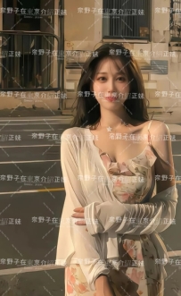 🇯🇵 名前：橘 綾乃（たちばな あやの） 📏 身長／体重：164cm ／ 49kg