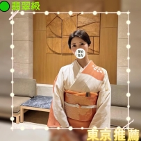 #東京簽收性福反饋來啦~