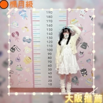 #大阪新妹上新  #出勤中