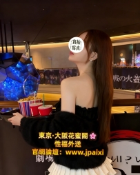 🟠番号：2895-だもか(日）  162cm·Dcup·49kg